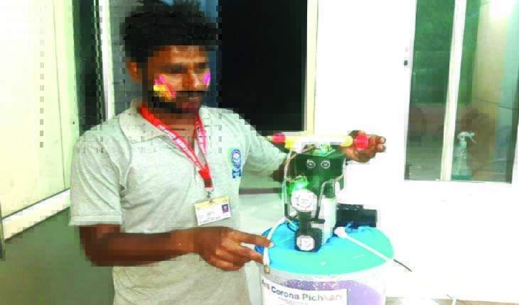 ହୋଲି ପାଇଁ ଆଣ୍ଟି କରୋନା ପିଚକାରୀ