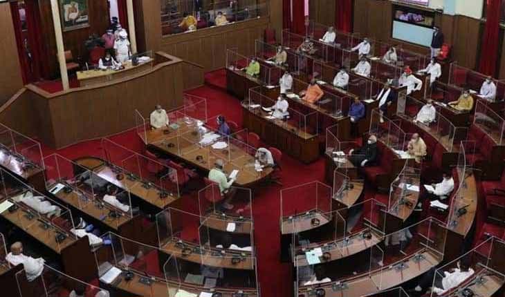 ଗୃହ ଆରମ୍ଭରୁ ହଟ୍ଟଗୋଳ, ୧୧ ଟା ୩୦ ମିନିଟ୍ ପର୍ଯ୍ଯନ୍ତ ମୁଲତବୀ