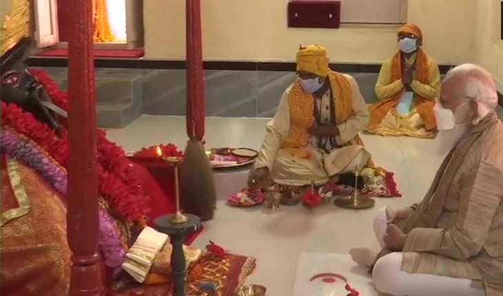 ପ୍ରଧାନମନ୍ତ୍ରୀଙ୍କ ବାଂଲାଦେଶ ଗସ୍ତ, ସମଗ୍ର ବିଶ୍ଵକୁ କରୋନା ମହାମାରୀରୁ ମୁକ୍ତି ଲାଗି କାଳୀ ମନ୍ଦିରରେ ପୂଜାର୍ଚ୍ଚନା