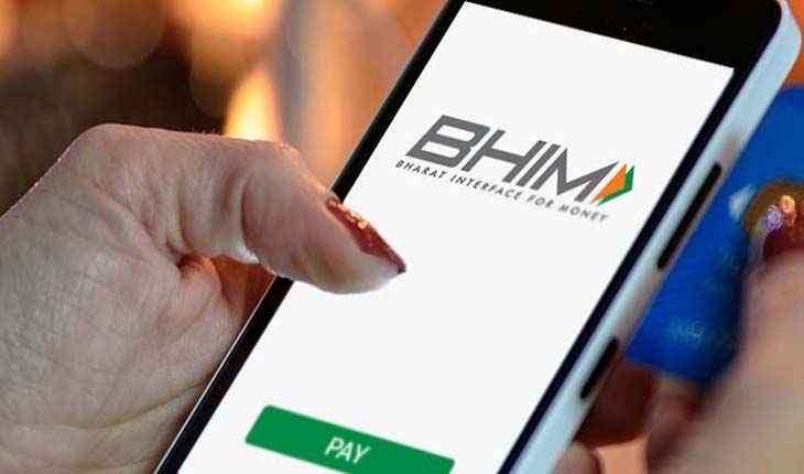 ଭୀମ୍‌ ଆପ୍‌ କ’ଣ? କେମିତି କରିବେ ବ୍ୟବହାର