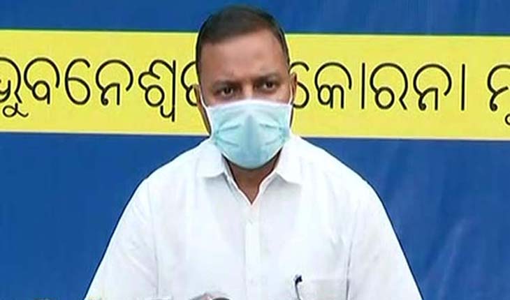 ଭୁବନେଶ୍ବରକୁ ବିଭିନ୍ନ ସ୍ଥାନରୁ ଲୋକ ଆସୁଛନ୍ତି, ତେଣୁ ସଂକ୍ରମିତଙ୍କ ସଂଖ୍ଯା ବଢିଛି- ବିଏମସି କମିଶନର