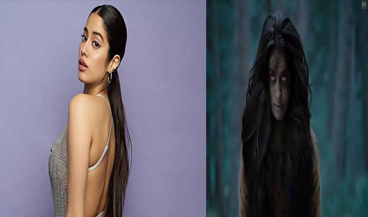 ‘ରୁହି’ରେ ଜାହ୍ନବୀଙ୍କ ହରର୍‌ ଲୁକ୍