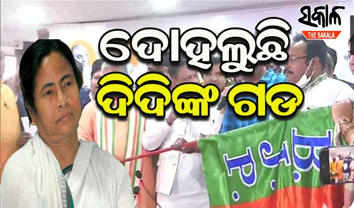 ନିର୍ବାଚନ ପୂର୍ବରୁ ଦିଦିଙ୍କୁ ଝଟ୍‌କା, ଗୋଟିଏ ଦିନରେ ଟିଏମସି ହାତ ଛାଡି ବିଜେପିରେ ମିଶିଲେ ୫ ବିଧାୟକ