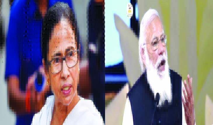 ମୋଦୀଙ୍କୁ ମମତାଙ୍କ କଟାକ୍ଷ; ବିକାଶ ନାହିଁ, କେବଳ ଦାଢ଼ି ବଢୁଛି