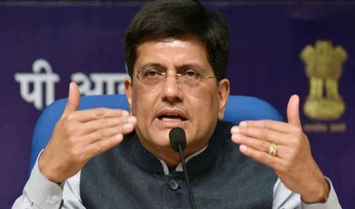 ରେଳବାଇ କେନ୍ଦ୍ର ସରକାରଙ୍କର ଥିଲା ଓ ରହିବ, କେବଳ ଦେଶରେ ଘରୋଇ ଟ୍ରେନ ଚାଲିବ : ପିୟୂଷ ଗୋୟଲ