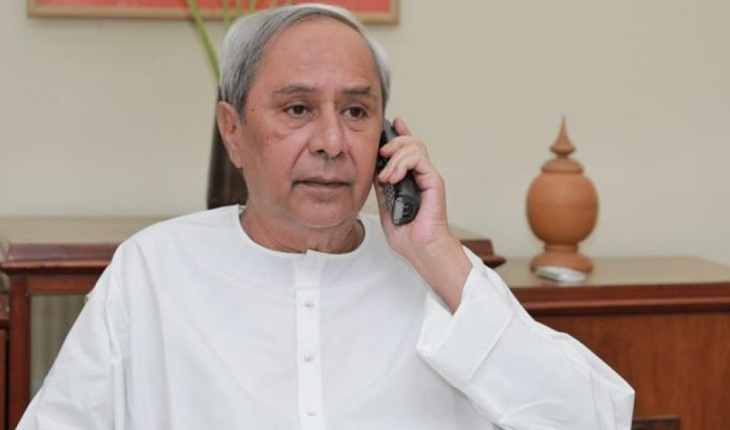 ଆଇଆଇଟି-ଜେଇଇ ମେନ ଟପ୍ପର ଗୌତମଙ୍କୁ ଶୁଭେଛା ଜଣାଇଲେ ମୁଖ୍ୟମନ୍ତ୍ରୀ