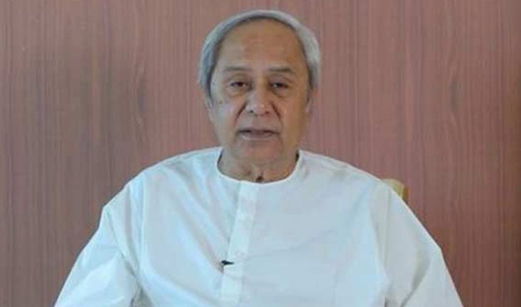 ମାଟି ଅତଡ଼ା ଖସି ୩ ମହିଳାଙ୍କ ମୃତ୍ଯୁ ଘଟଣା, ମୃତକଙ୍କ ପରିବାର ପାଇଁ ୫ ଲକ୍ଷ ଟଙ୍କାର ଅନୁକମ୍ପା ରାଶି ଘୋଷଣା କଲେ ମୁଖ୍ଯମନ୍ତ୍ରୀ