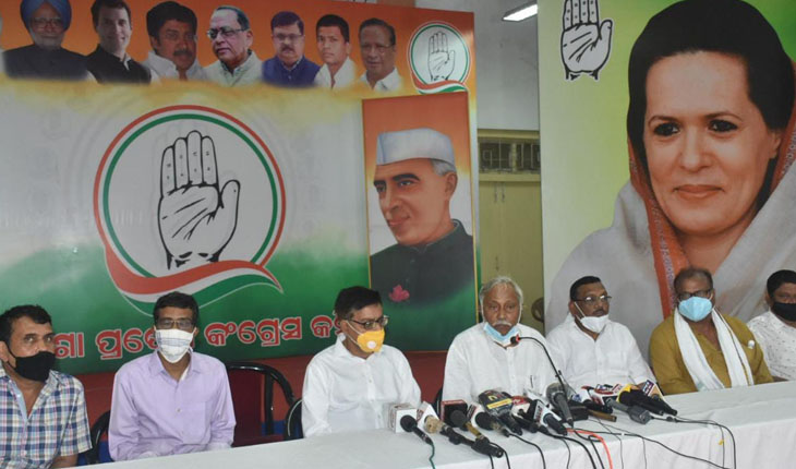 ହୋଲ୍ଡିଂ ଟ୍ୟାକ୍ସ ଓ ପ୍ରପର୍ଟି ଟ୍ୟାକ୍ସ ଆଇନ୍‌ସିଦ୍ଧ ନୁହେଁ – କଂଗ୍ରେସ