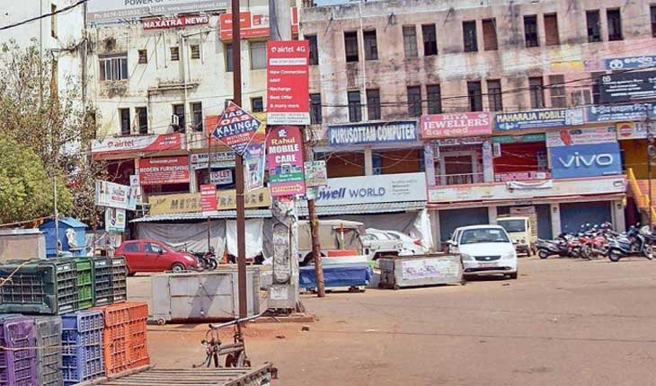 ୨୪ ଘଣ୍ଟା ପାଇଁ ଆଇଡି ମାର୍କେଟ ସିଲ୍‌ କଲା ବିଏମ୍‌ସି