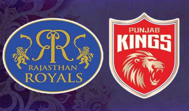 ଆଇପିଏଲ୍‌ ୨୦୨୧ : ଟସ ଜିତିଲେ ସାମସନ୍, ପ୍ରଥମେ ବ୍ୟାଟିଂ କରିବ ରାହୁଲଙ୍କ ପଞ୍ଜାବ