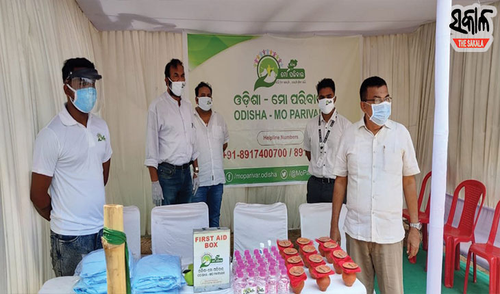 କରୋନା ଶବ ସତ୍କାର ପାଇଁ ସକ୍ରିୟ ହେଲା ‘ଓଡ଼ିଶା-ମୋ ପରିବାର’
