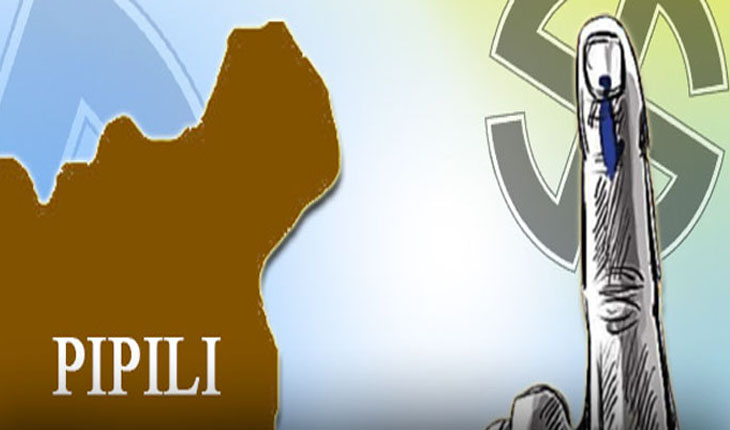 ପୁଣି ବଦଳିଲା ପିପିଲି ଉପନିର୍ବାଚନ ତାରିଖ, ମେ ୧୬ରେ ହେବ ଭୋଟ୍ ଗ୍ରହଣ