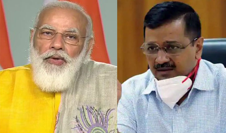 ଦିଲ୍ଲୀରେ କରୋନା ଅଣାୟତ୍ତ, ପ୍ରଧାନମନ୍ତ୍ରୀଙ୍କୁ ଚିଠି ଲେଖିଲେ କେଜ୍ରିଓ୍ବାଲ