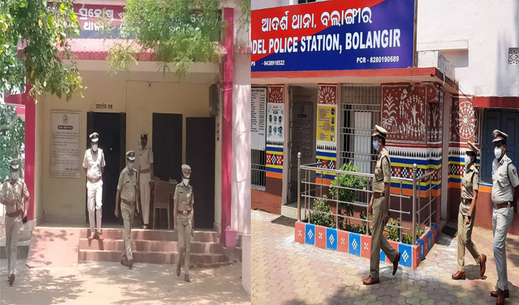 ପୁଲିସ ମହାନିର୍ଦେଶଙ୍କ ବଲାଙ୍ଗୀର ଗସ୍ତ