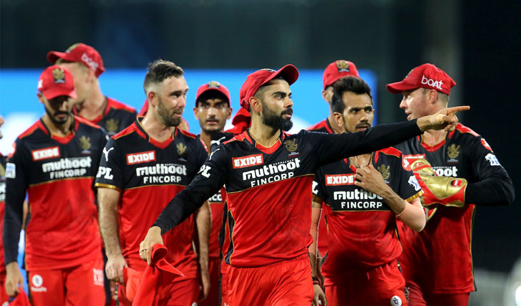 ଆଇପିଏଲ ୨୦୨୧: ଆରସିବିର ବିଜୟ ଧାରା ଜାରି, କେକଆରକୁ ୩୮ ରନରେ ପରାସ୍ତକଲା ଆରସିବି