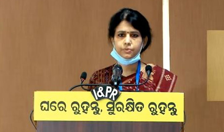 ଦ୍ୱିତୀୟ ଲହର ସବୁବେଳେ ତୀବ୍ର; ସଚେତନ ଓ ସତର୍କ ରହିବା ନିହାତି ଆବଶ୍ୟକ- ଆରଏମଆରସି ନିର୍ଦେଶିକା