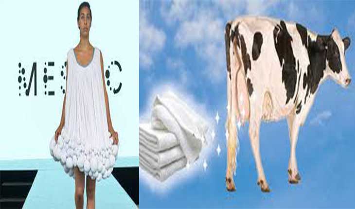 ଗୋବରରୁ ପୋଷାକ !