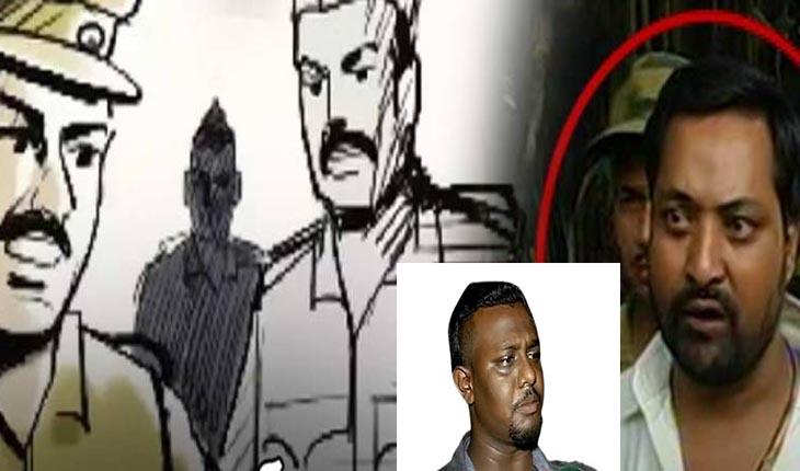 କୁଖ୍ୟାତ ଗ୍ୟାଙ୍ଗଷ୍ଟର ହାଇଦରର ସହଯୋଗୀ ୟାକୁବର ଆତ୍ମସମର୍ପଣ