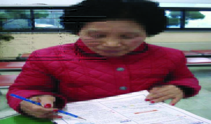 ଫେଲ୍‌ ହେବାରେ ବିଶ୍ବ ରେକର୍ଡ