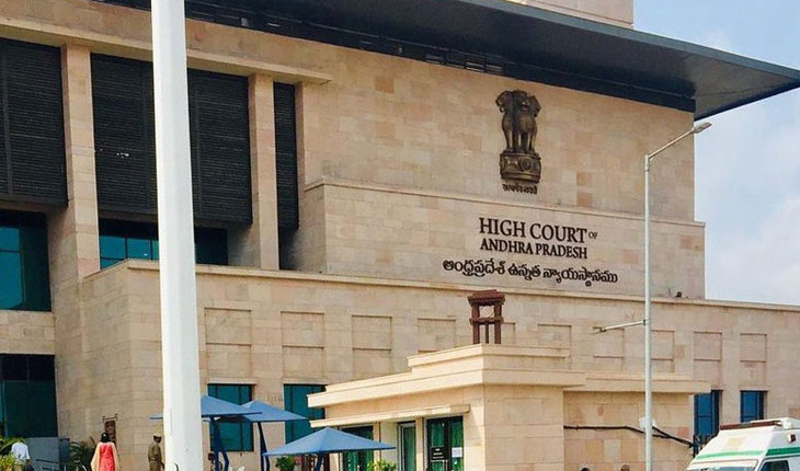 ଆନ୍ଧ୍ରକୁ ବଡ଼ ଝଟକା, ଜିଲ୍ଲା ପରିଷଦ ଓ ମଣ୍ଡଳ ପରିଷଦ ନିର୍ବାଚନକୁ ରଦ୍ଦ କଲେ ଆନ୍ଧ୍ର ହାଇକୋର୍ଟ