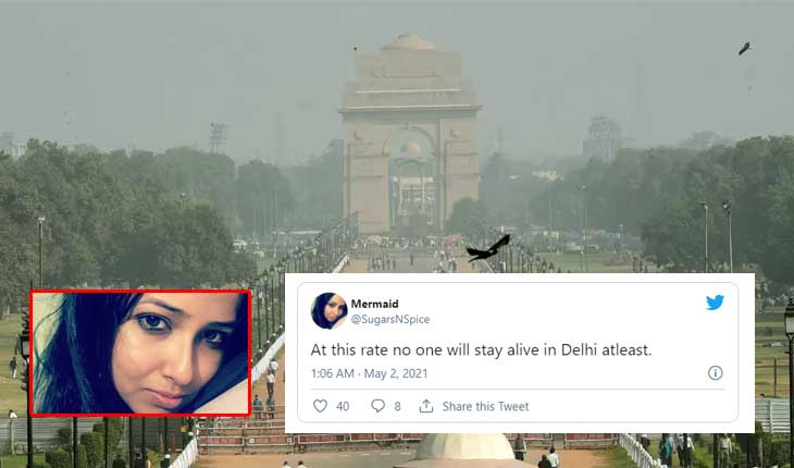 “ଦିଲ୍ଲୀରେ କେହି ବଞ୍ଚିପାରିବେନି” କହିଥିବା ଆସିଷ୍ଟାଣ୍ଟ ପ୍ରଫେସରଙ୍କ ପରଲୋକ