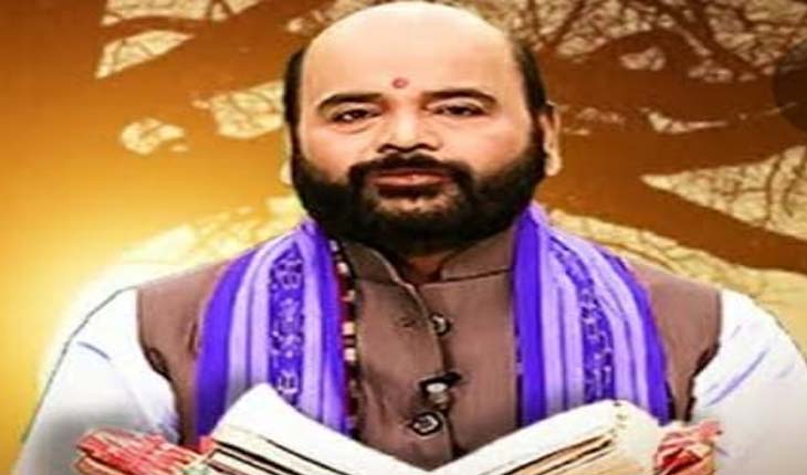 କରୋନାରେ ଆଖିବୁଜିଲେ ବିଶିଷ୍ଟ ପ୍ରବଚକ ଚାରଣ ରାମଦାସ