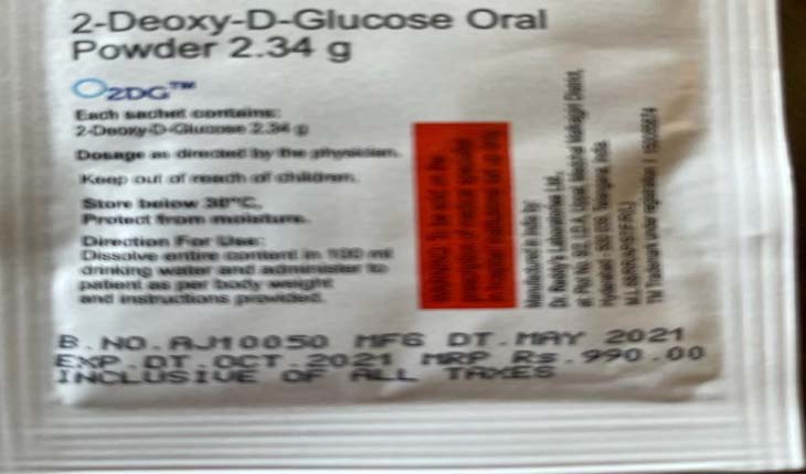 ୯୯୦ ଟଙ୍କାରେ ମିଳିବ ଡିଆରଡିଓ ଦ୍ବାରା ପ୍ରସ୍ତୁତ କରୋନା ଔଷଧ ୨-ଡିଜି