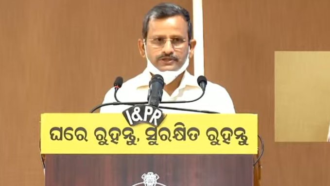 ଟିକାକରଣ ପାଇଁ ସରକାର ତତ୍ପର, ଚାରି ମାସରେ ଟୀକା କିଣା