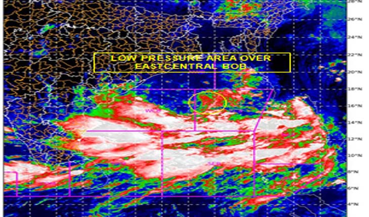 ବଙ୍ଗୋପସାଗରରେ ସୃଷ୍ଟି ହେଲା ଲଘୁଚାପ; ୨୪ରେ ବାତ୍ୟାର ରୂପ ନେବ, ୨୬ରେ ସ୍ଥଳଭାଗ ଛୁଇଁବ