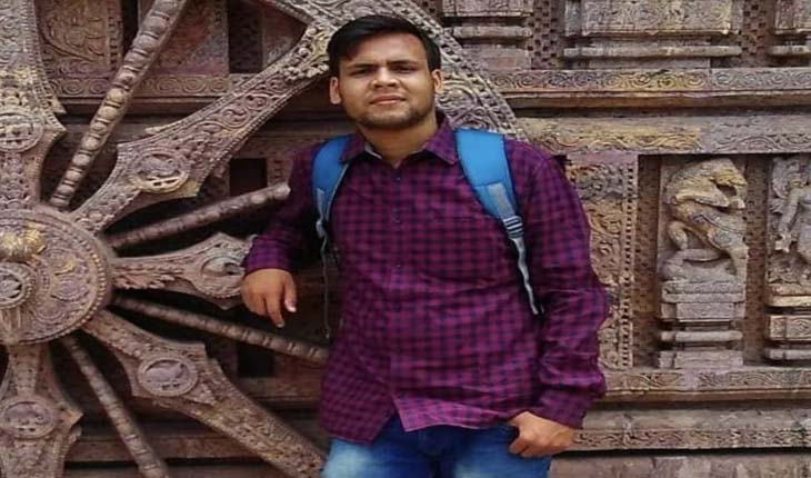 ମୁନସୀ ବନ୍ଧରୁ ଯୁବ ବ୍ୟାଙ୍କ କର୍ମଚାରୀଙ୍କ ମୃତଦେହ ଉଦ୍ଧାର