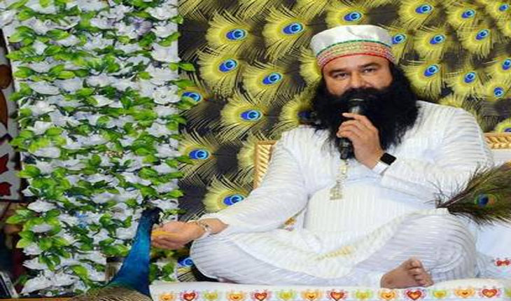 ଡେରା ସଚ୍ଚା ସୌଦା ମୁଖ୍ୟ ଗୁରୁମିତ ରାମ ରହୀମ ସିଂଙ୍କୁ ପାରୋଲ