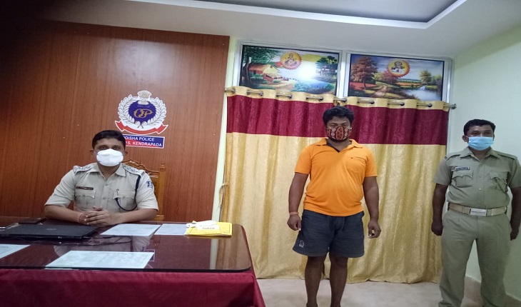 ମହିଳାଙ୍କୁ ଅସଦାଚରଣ କରି ବନ୍ଧା ହେଲେ କୁଜି ନେତା