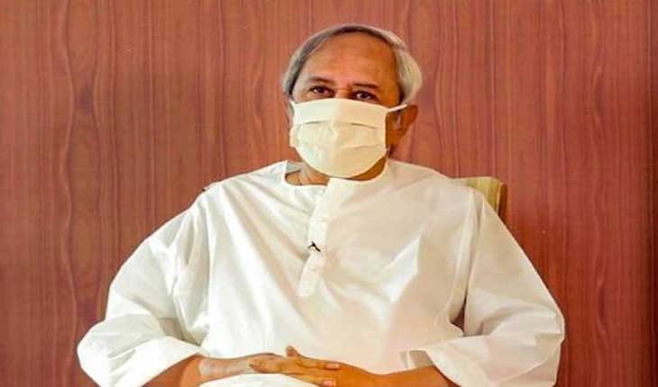 ଲକଡାଉନରେ ବୁଲା କୁକୁର ଓ ଗାଈଗୋରୁଙ୍କ ଖାଦ୍ୟ ପାଇଁ ମୁଖ୍ୟମନ୍ତ୍ରୀଙ୍କ ରିଲିଫ ପାଣ୍ଠିରୁ ୬୦ ଲକ୍ଷ ଟଙ୍କା ସହାୟତା ପ୍ରଦାନ