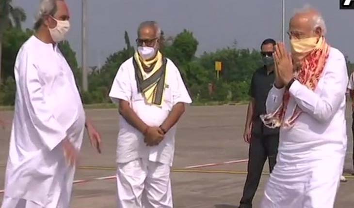 ଓଡ଼ିଶାକୁ ୫୦୦ କୋଟି ଟଙ୍କା ବାତ୍ୟା ସହାୟତା ଘୋଷଣା କଲେ ପ୍ରଧାନମନ୍ତ୍ରୀ ମୋଦୀ