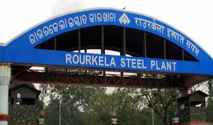 ରାଉରକେଲା ଇସ୍ପାତ କାରଖାନାର ୨୫୨୫ ଜଣ କର୍ମଚାରୀ କରୋନା ସଂକ୍ରମିତ