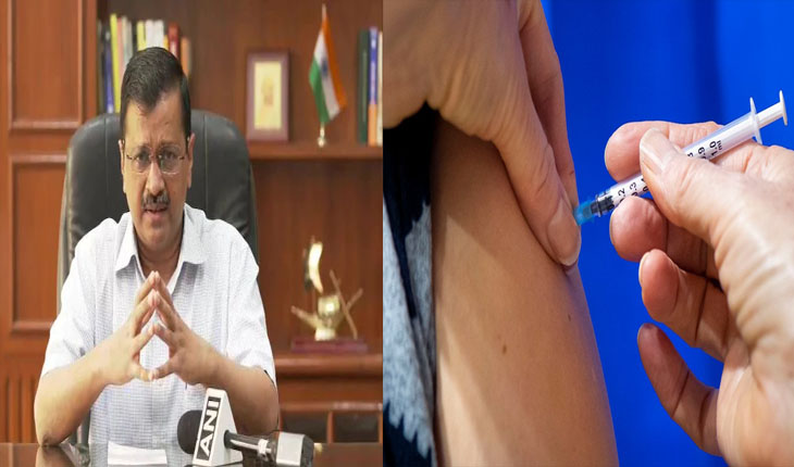 ଟିକା ଅଭାବରୁ ଦିଲ୍ଲୀରେ ବନ୍ଦ ହେଲା ୧୮ରୁ ୪୪ ବର୍ଷ ବୟସ୍କଙ୍କ ଟିକାକରଣ