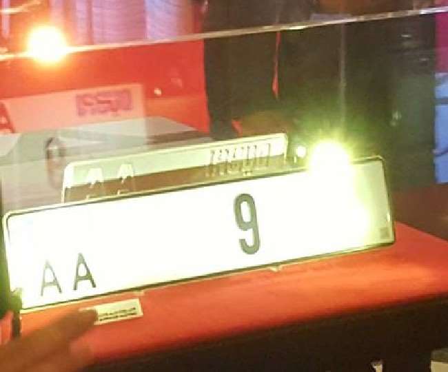 ୭୬ କୋଟି ଟଙ୍କାରେ ବିକ୍ରି ହେଲା ଗାଡ଼ି ନମ୍ବର ପ୍ଲେଟ୍