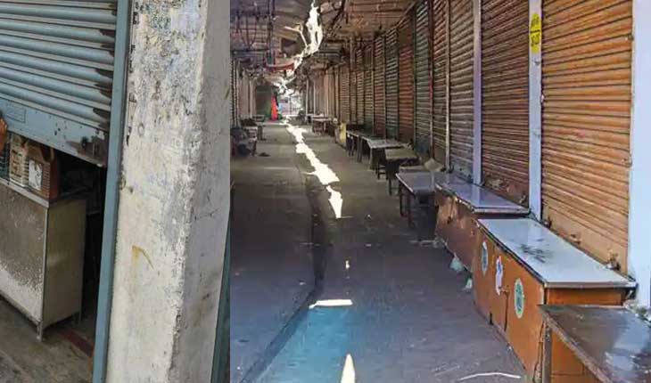 ସଟ୍‍ଡାଉନ୍‍ରେ ସଟର୍‍ ତଳେ ବେପାର