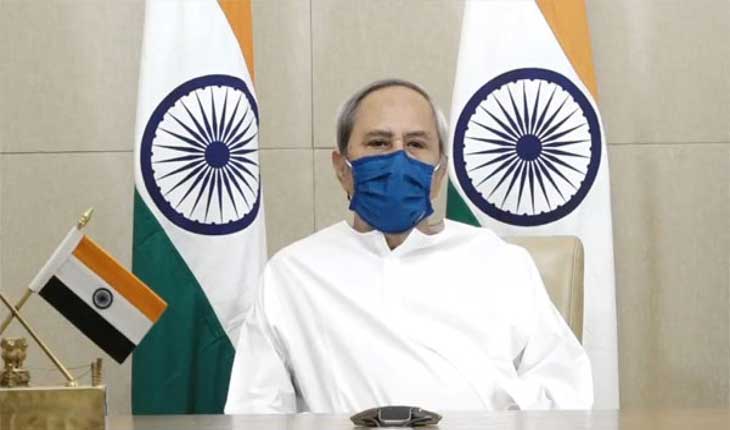 ମୁଖ୍ୟମନ୍ତ୍ରୀଙ୍କ ପ୍ରତିବଦ୍ଧତାକୁ ପ୍ରଶଂସା, ନବୀନ ପଟ୍ଟନାୟକଙ୍କ ହାତରେ ସୁରକ୍ଷିତ ମଣୁଛନ୍ତି ସାଢ଼େ ଚାରି କୋଟି ଓଡ଼ିଆ