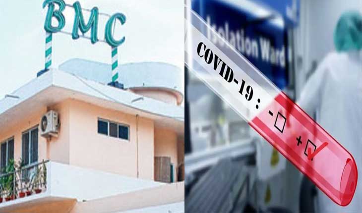 ରାଜଧାନୀରେ ରେକର୍ଡ ଭାଙ୍ଗିଲା କରୋନା ସଂକ୍ରମଣ, ୨୪ ଘଣ୍ଟାରେ ବିଏମସିରୁ ୧୨୯୪ ଜଣ ସଂକ୍ରମିତ ଚିହ୍ନଟ