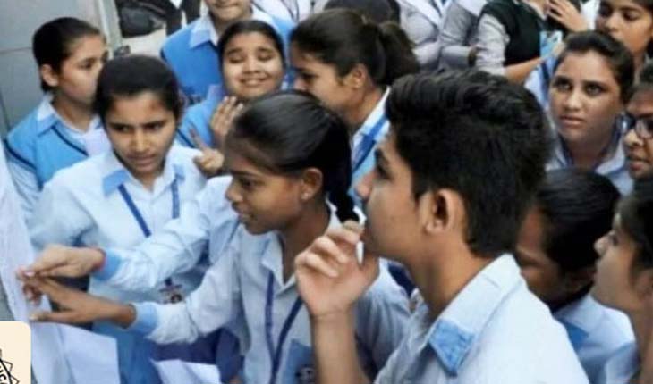 ଜୁନ୍ ଶେଷ ସୁଦ୍ଧା ପ୍ରକାଶ ପାଇବ ମାଟ୍ରିକ ରେଜଲ୍ଟ , ୧୭ରୁ ଆରମ୍ଭ ହେବ ନବମ ଓ ଦଶମ ଶ୍ରେଣୀ ପାଠପଢା