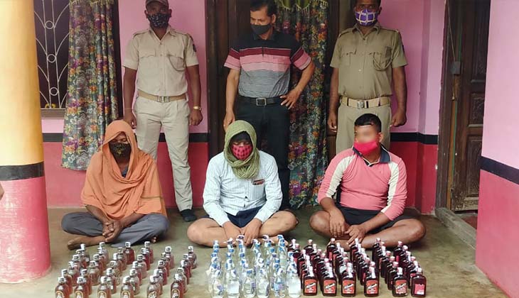 ୨୨ଲିଟର ଚୋରା ମଦ ଜବତ, ୩ ଗିରଫ