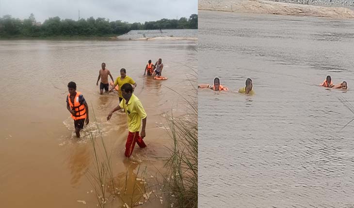 ରଖେ ହରି ମାରେ କିଏ; ନଦୀରେ ଗାଧୋଉଥିବା ବେଳେ ଭାସିଗଲେ ୪ ନାବାଳକ,ଉଦ୍ଧାର କଲା ଅଗ୍ନିଶମ ବାହିନୀ