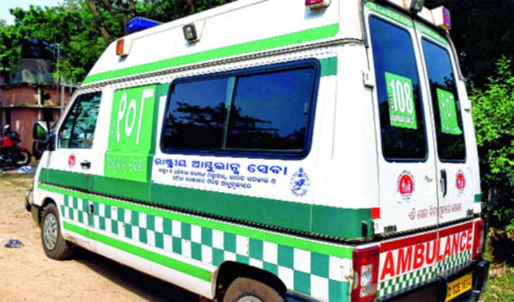 ୧୦୮ ନମ୍ବର ସହ ମିଶିଲା ଗର୍ଭବତୀଙ୍କ ପାଇଁ ଥିବା ୧୦୨ ଆମ୍ବୁଲାନ୍ସ ସେବା