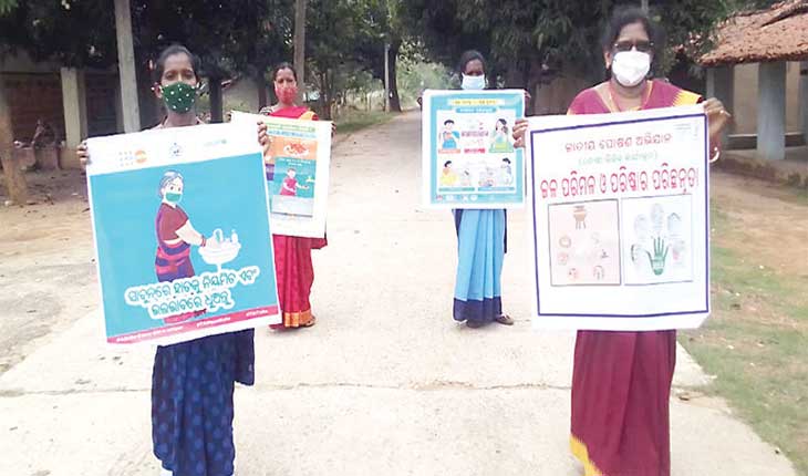 ସଚେତନା ସୃଷ୍ଟିରେ ଉଦାହରଣ ସାଜିଛନ୍ତି ବଲ୍ଲଭି