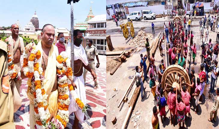 ଶ୍ରୀକ୍ଷେତ୍ରରେ ଭଉଁରୀ ନୀତି : ଆସିଲା ଆଜ୍ଞାମାଳ, ରଥଖଳାରେ ଡେରା ହେଲା ୬ ନାହାକା ଚକ