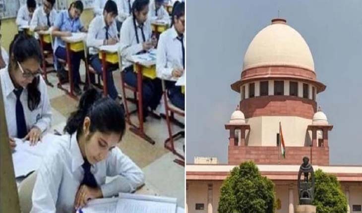 ଜୁଲାଇ ୩୧ରେ ପ୍ରକାଶ ପାଇବ ସିବିଏସଇ ଦ୍ବାଦଶ ରେଜଲ୍ଟ !: ୩୦:୩୦:୪୦ ଅନୁପାତରେ ଦିଆଯିବ ମାର୍କ , ଜାଣନ୍ତୁ କଣ ରହିଛି ଏହି ଅନୁପାତର ନିୟମ