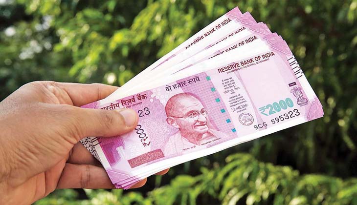 କେନ୍ଦ୍ରୀୟ କର୍ମଚାରୀଙ୍କ ପେନସନ ସ୍କିମକୁ ନେଇ ଆସିଲା ବଡ ପରିବର୍ତନ