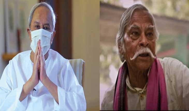 ଲୋକପ୍ରିୟ ଅଭିନେତା ଅଟଳ ବିହାରୀ ପଣ୍ଡାଙ୍କ ଦେହାନ୍ତରେ ମୁଖ୍ୟମନ୍ତ୍ରୀଙ୍କ ଶୋକ