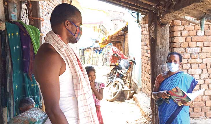 ଦୁଇହଜାର ଲୋକଙ୍କ ‘ଆଶା’ ଅହଲ୍ୟା